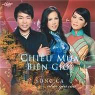 Chiều Mưa Biên Giới (Song Ca Nhạc Yêu Cầu)