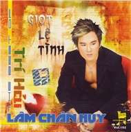 Giọt Lệ Tình (Youth CD)