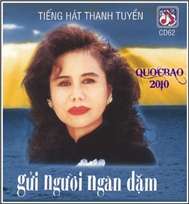 Gửi Người Ngàn Dặm