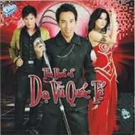 The Best Of Dạ Vũ Quốc Tế