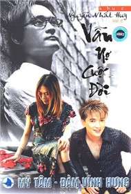 Vẫn Nợ Cuộc Đời (Tình Khúc Nguyễn Nhất Huy) (2005)
