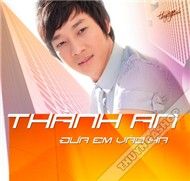Đưa Em Vào Hạ (TNCD 471)