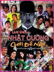 Cười Để Nhớ (Clip)
