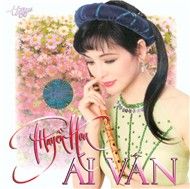Thuyền Hoa