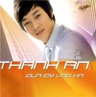 Đưa Em Vào Hạ