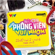 Những Phóng Viên Vui Nhộn OST