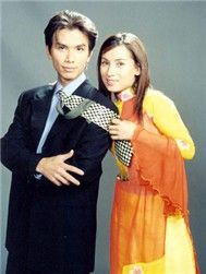 Dòng Sông Hò Hẹn