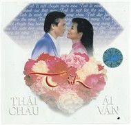 Tình