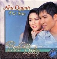 Bọt Biển