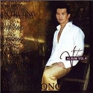 Hỡi Người Dối Gian (Vol 4)