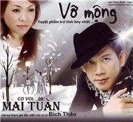 Vỡ Mộng (Vol 5)