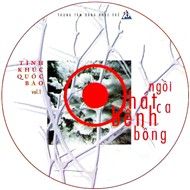 Ngồi Hát Ca Bềnh Bồng (Vol 1)