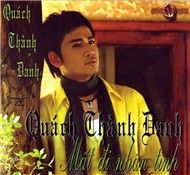 Mất Đi Nhân Tình (Vol 3)