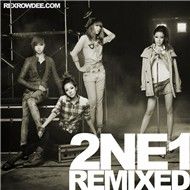 REMIXED (Rex Rowdee) (Remix Album)