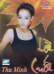 Lời Cuối (2003)