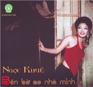 Bên Bờ Ao Nhà Mình (Vol 1)