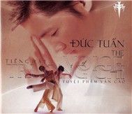 Tiếng Hát Trương Chi (Tuyệt Phẩm Văn Cao)