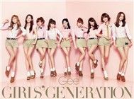 Gee (2nd Japanese Single)