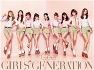 Gee (Japanese Ver)