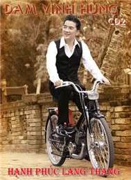Hạnh Phúc Lang Thang (CD 2) (2007)
