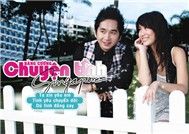Chuyện Tình Singapore