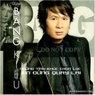 Xin Đừng Quay Lại (2010)