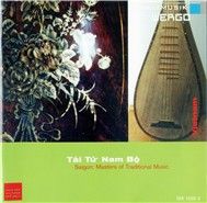 Đờn Ca Tài Tử