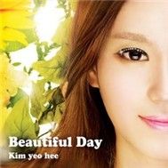 Beautiful Day (Single)