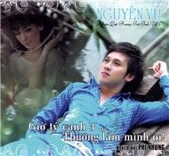 Giờ Tý Canh 3... Thương Lắm Mình Ơi!