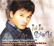 Trái Tim Bên Lề
