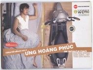 Ưng Hoàng Phúc In HongKong (Vol 4)