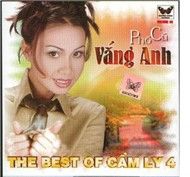 Phố Cũ Vắng Anh