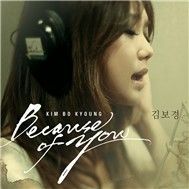 Because Of You (Digital Single)