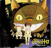 My Neighbor Totoro Sound Book