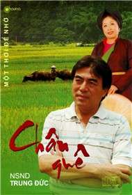 Chân Quê & Một Thời Để Nhớ (2008)