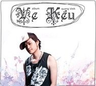 Ve Kêu (2008)
