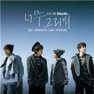 Really Miss You (1st Mini Album)