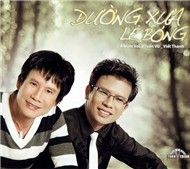Đường Xưa Lẻ Bóng (Vol 2)