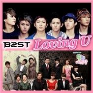 Loving U (All My Love OST Part.1)