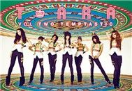Temptastic (Mini Album)