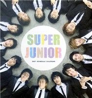 Super Junior Collection (2010)