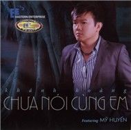Chưa Nói Cùng Em