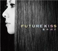 Future Kiss