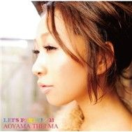 Let’s Party!/23 (Single)