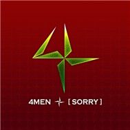 Sorry (2010)