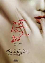 Môi Hồng Đào (Đồng Dao 2010)