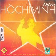 Bài Ca Hồ Chí Minh
