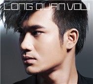 Bắt Đầu Một Tình Yêu (2010)