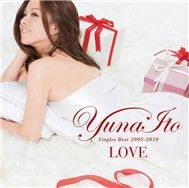 LOVE (Singles Best 2005-2010)