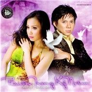 Buồn Trong Kỷ Niệm (2009)